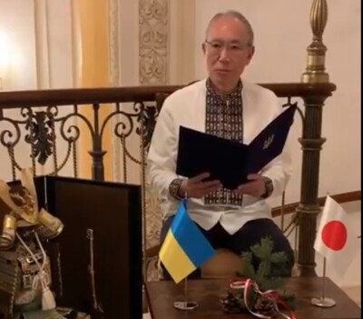 Посол Японії Мацуда: Наша підтримка України буде непохитною і наступного року