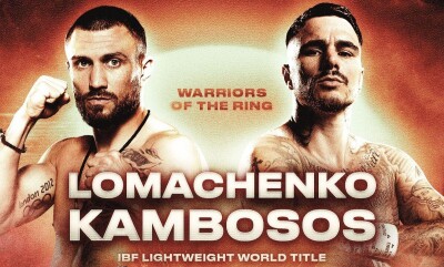 Ломаченко - Камбосос: букмекери та експерти назвали фаворита бою за титул чемпіона світу