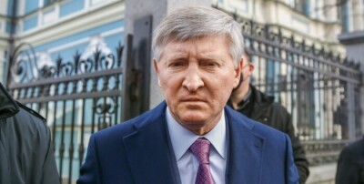 Ахметов ініціює арбітраж проти РФ за захоплені активи, зокрема "Донбас Арену"