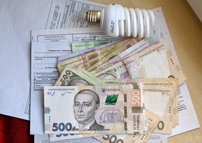 Коли займуться підвищення тарифів на електрику: відповідь Міненерго