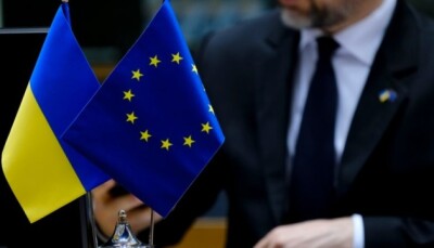 Посли країн ЄС підтримали план для Ukraine Facility