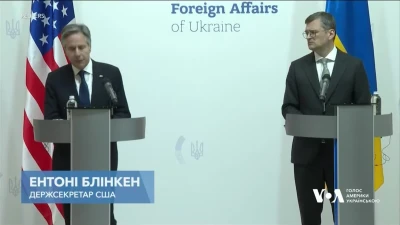 Двостороння безпекова угода між США та Україною: Деталі. Відео