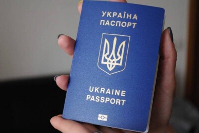 У МЗС виникли проблеми з оформленням паспортів за кордоном