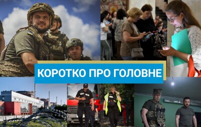 Росія обстріляла центр Одеси, а Зеленський скликав Раду Україна-НАТО: новини за вихідні