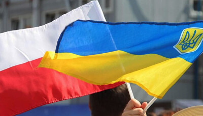 В ОП відкинули заяви з Варшави, що Україна недостатньо цінує підтримку