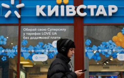 "Київстар" про роботу мобільної мережі: Локальні складнощі все ще виникають