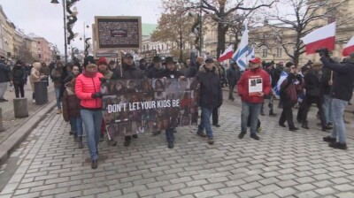 У Варшаві пройшла демонстрація на підтримку Ізраїлю