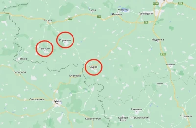 Атака БПЛА по Курській області: майже 70 населених пунктів залишилося без світла