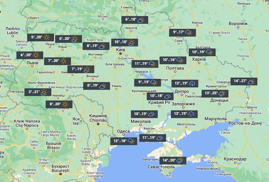 28 квітня в кількох областях України будуть дощі / фото УНІАН