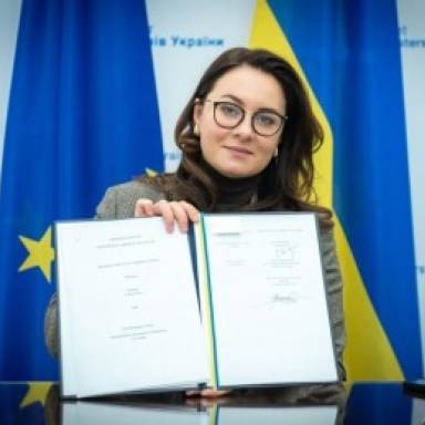 Україна підписала угоду з ЄС про отримання 6 млрд євро допомоги