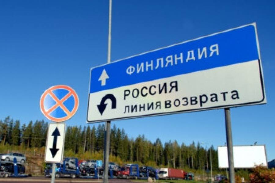 Фінляндія відзавтра закриває морські пункти пропуску на кордоні з Росією на невизначений термін