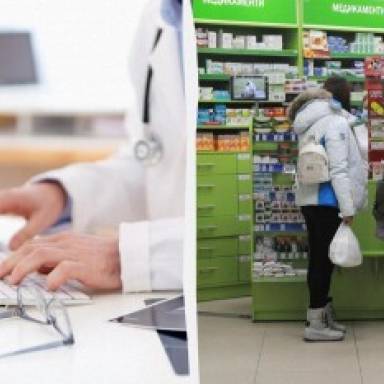 Європейські стандарти і онлайн бронювання ліків: чи є сенс в ліцензуванні аптечних маркетплейсів