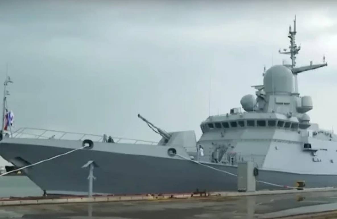 Офіційно: Україна уразила російський ракетний корабель 