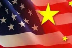 США планують збільшити мито на імпорт електромобілів з Китаю, — AP