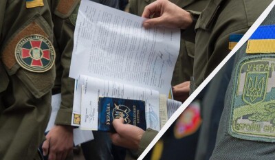 В Україні можуть розширити можливості бронювання військовозобов'язаних працівників, - нардеп
