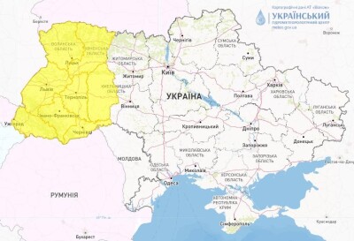 У низці областей України оголошено І рівень небезпечності / фото Укргідрометцентр