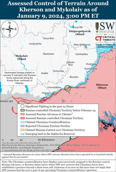 Карта бойових дій / фото ISW