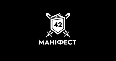 "Маніфест 42" готує попереджувальну акцію протесту проти свавілля тилових силовиків: Зупинять роботу підприємств