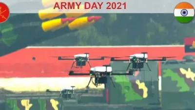 Кадр з демонстрації рою дронів для військового командування Індії, 2021 рік.