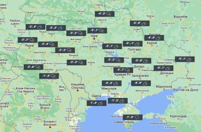 Особливого тепла в Україні 19 лютого не буде / фото УНІАН