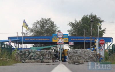 Гуменюк: Придністров'я не становить загрози для Украни
