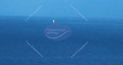 У Криму після атаки, ймовірно, затонув великий десантний корабель РФ