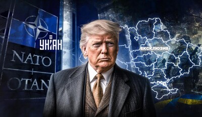 Мюнхен у "тіні" Трампа: чим погрози екс-президента США вигідні Україні та Європі
