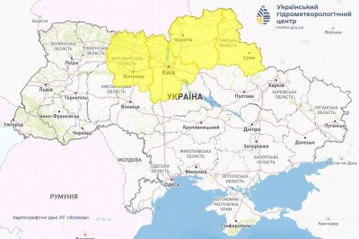 На півночі України оголошено І рівень небезпечності / фото Укргідрометцентр
