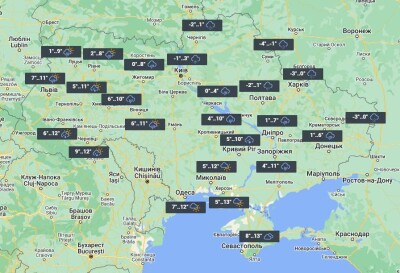 10 лютого в Україні потеплішає / фото УНІАН