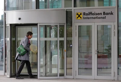 Україна передумала виключати Raiffeisen Bank з чорного списку, – Reuters