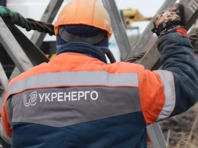 Негода та обстріли ЗС РФ: низка областей України залишилася без електрики, — "Укренерго"