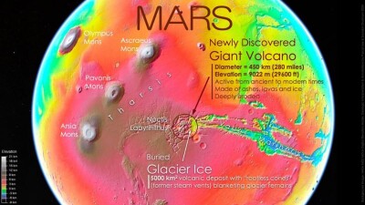 Топографічна карта, яка показує розташування вулкана Ноктіс / фото NASA