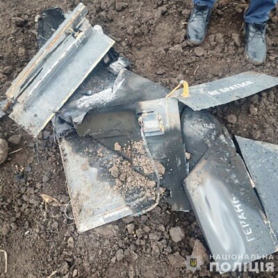 Уламки чотирьох збитих "шахедів" виявили на Вінниччині Джерело: https://censor.net/ua/p3479389