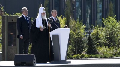 Росія використовує релігію як зброю – ISW