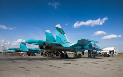 Безпілотники атакували військовий аеродром у Ростовській області РФ