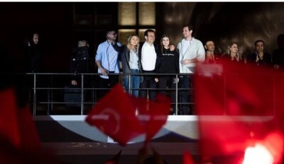 Гучний програш партії Ердогана на виборах