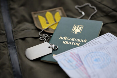 Українські підприємства стикаються з браком персоналу через мобілізацію та міграцію – НБУ