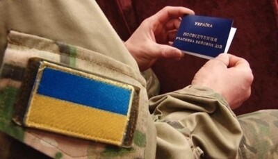 Після війни в Україні буде близько 5 мільйонів ветеранів - експерти