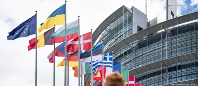 ЄС розпочав розслідування втручання РФ у європейські вибори - DW