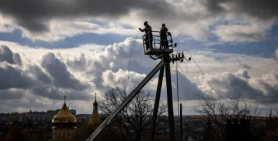 В Україні на 4 години можуть вимкнути світло: в "Укренерго" вдаються до вимушених заходів