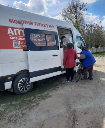 В Україні на сьогодні працюють сім мобільних аптек