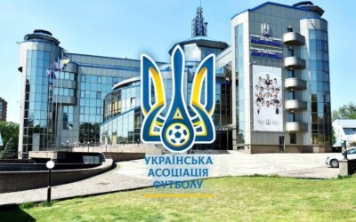 Українська асоціація футболу створила Службу внутрішніх розслідувань