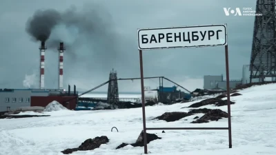 Норвезька Арктика стала ареною нової “холодної війни” між росіянами та українцями. Відео