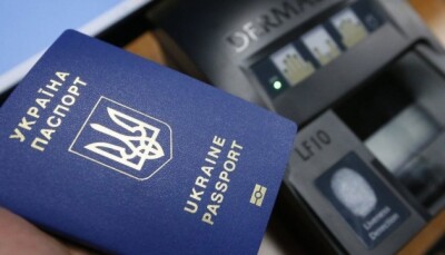 Рада врегулювала оформлення паспортів за кордоном через ДП «Документ»