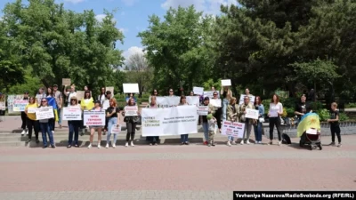 У Запоріжжі відбувся мітинг за прийняття закону про демобілізацію, 18 травня 2024 року