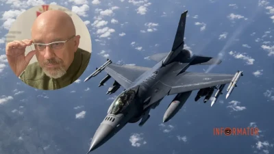 Це символічно: Рєзніков розповів, після яких свят до України прилетять F-16