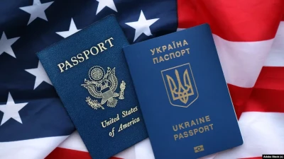 В'їзд до України за американським паспортом у разі наявності українського громадянства передбачає адміністративну відповідальність за немаганання незаконно перетнути кордон. Від військового обов'язку подвійне громадяство також не звільняє