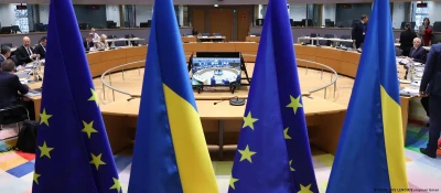 ЄC створив орган контролю за 50 мільярдами євро для України