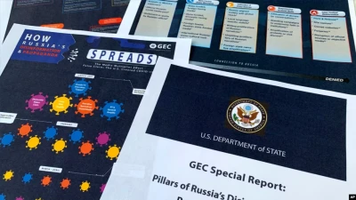США та Польща створюють групу для підтримки України в інформаційному просторі проти Росії