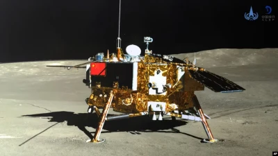 Китай посадив космічний апарат на зворотному боці Місяця